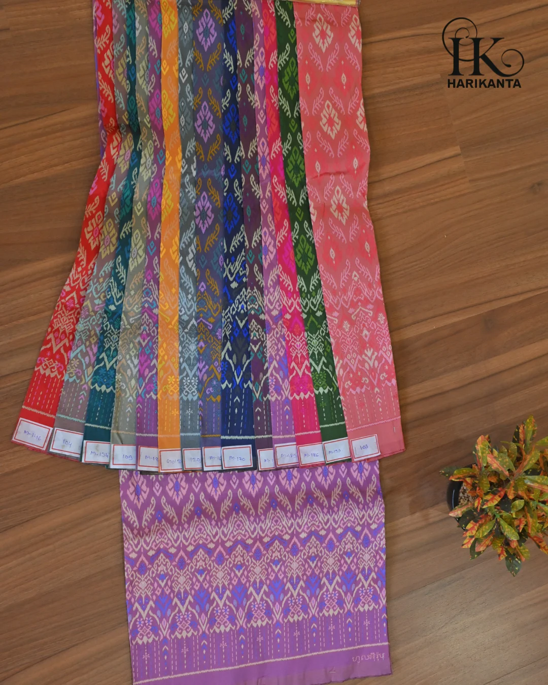 Polyester Jacquard 1 Side Border